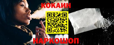 а пвп мука Беслан