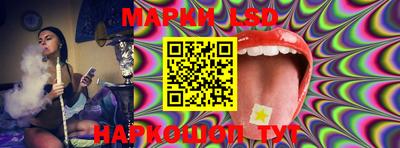 ПСИЛОЦИБИНОВЫЕ ГРИБЫ Берёзовский