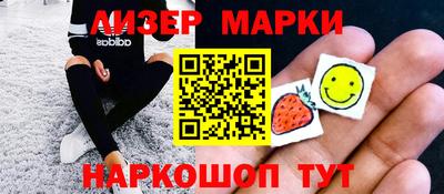 а пвп мука Беслан