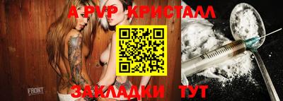 ПСИЛОЦИБИНОВЫЕ ГРИБЫ Берёзовский