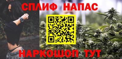 ПСИЛОЦИБИНОВЫЕ ГРИБЫ Берёзовский