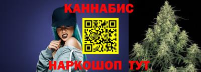 а пвп мука Беслан