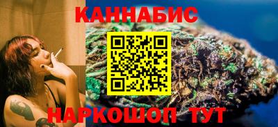 а пвп мука Беслан