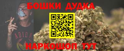 ПСИЛОЦИБИНОВЫЕ ГРИБЫ Берёзовский