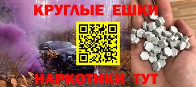 ПСИЛОЦИБИНОВЫЕ ГРИБЫ Берёзовский