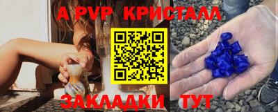 ПСИЛОЦИБИНОВЫЕ ГРИБЫ Берёзовский
