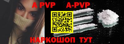 ПСИЛОЦИБИНОВЫЕ ГРИБЫ Берёзовский