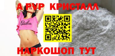 ПСИЛОЦИБИНОВЫЕ ГРИБЫ Берёзовский