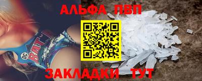ПСИЛОЦИБИНОВЫЕ ГРИБЫ Берёзовский
