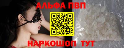 ПСИЛОЦИБИНОВЫЕ ГРИБЫ Берёзовский