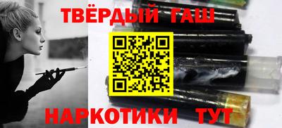 ПСИЛОЦИБИНОВЫЕ ГРИБЫ Берёзовский