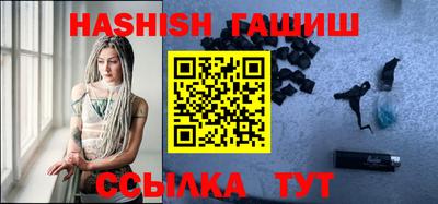 ПСИЛОЦИБИНОВЫЕ ГРИБЫ Берёзовский