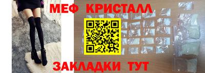 ПСИЛОЦИБИНОВЫЕ ГРИБЫ Берёзовский