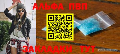 ПСИЛОЦИБИНОВЫЕ ГРИБЫ Берёзовский